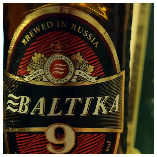 Baltika9Extra-ü